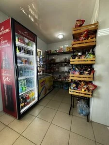 Маринка Малинка — фото из справочника