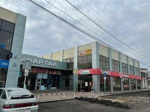 Семейный стиль — фото из источника