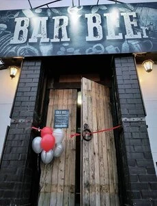 Bar Beer — фото из справочника