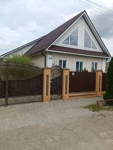 Гостевой дом по Крупской — фото из справочника