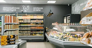 Агрокомплекс Выселковский — фото из справочника