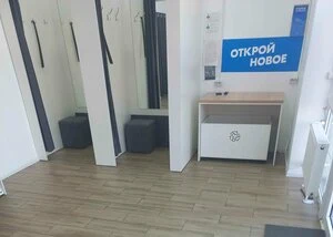 Ozon — фото из справочника