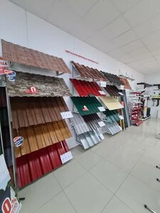 Кровельный центр — фото из справочника